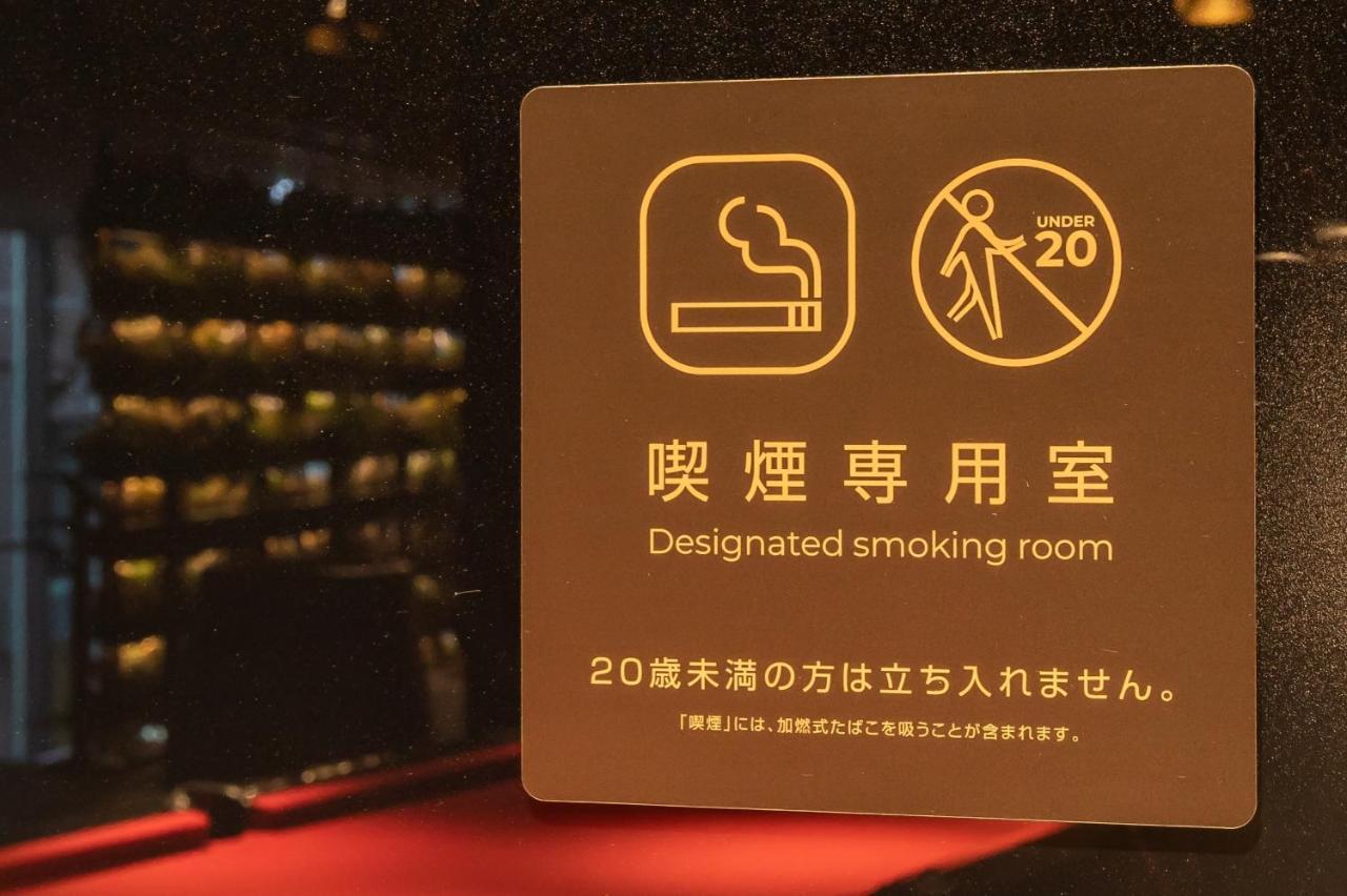 Mercure Tokyu Stay Osaka Namba Экстерьер фото